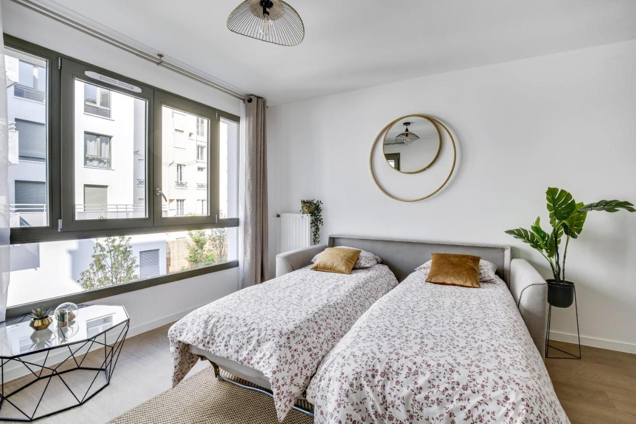 Superbe Appartement Avec Balcon Et Parking Proche Paris سان دوني المظهر الخارجي الصورة